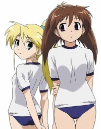 BUY NEW narue no sekai - 29346 Premium Anime Print Poster